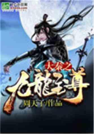 火箭再次斩获强兵！詹姆斯护卫签约来投，总冠军将属于休斯敦消息是否属实？游戏画面