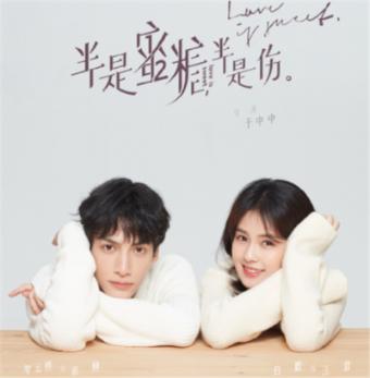 小麦：穆帅离开时我对他说你是活着的传奇，我们仍保持联系